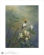 Image for Green Crowned Plovercrest & Honeyscukle
